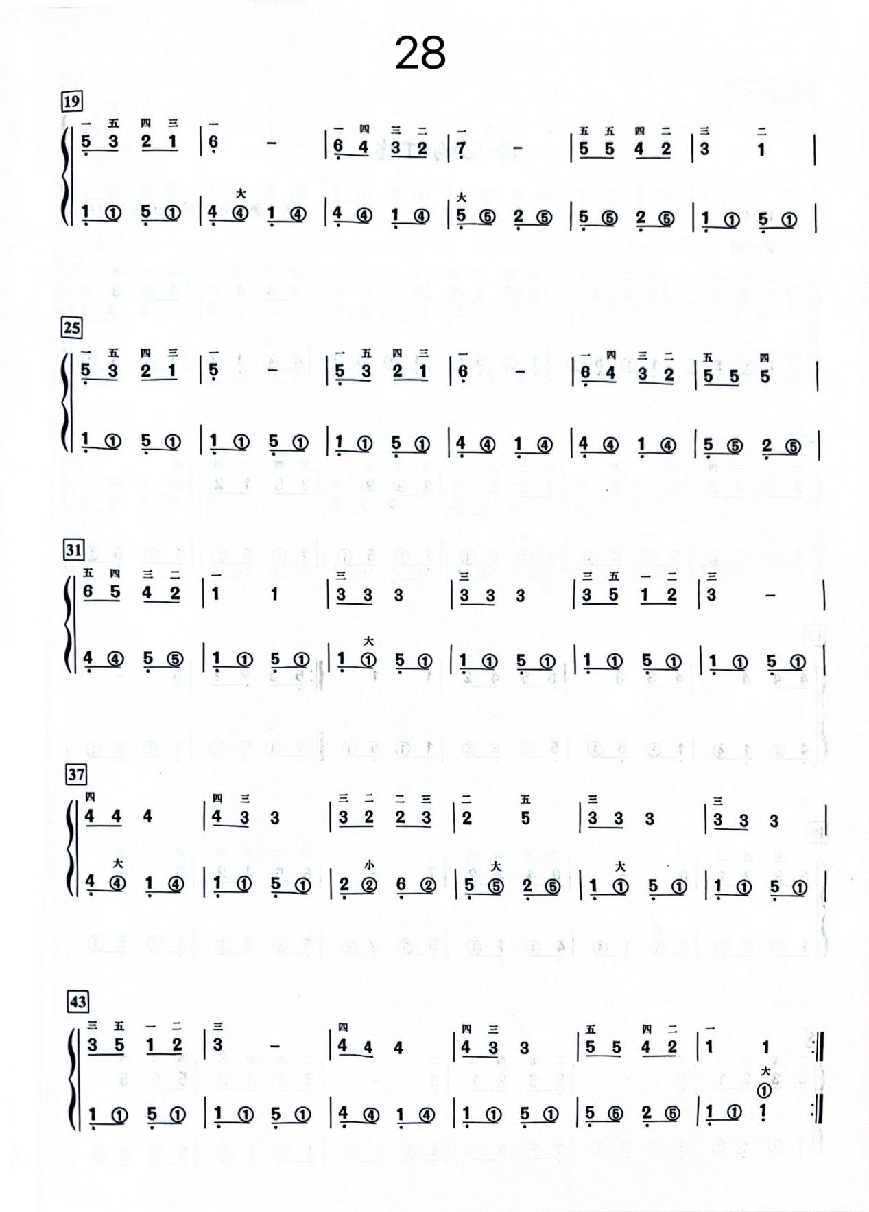 图片 2.png