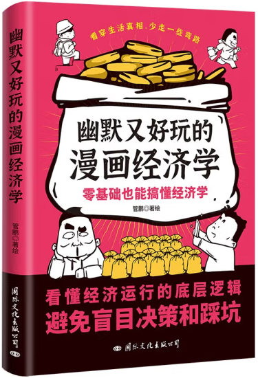 图片7.png