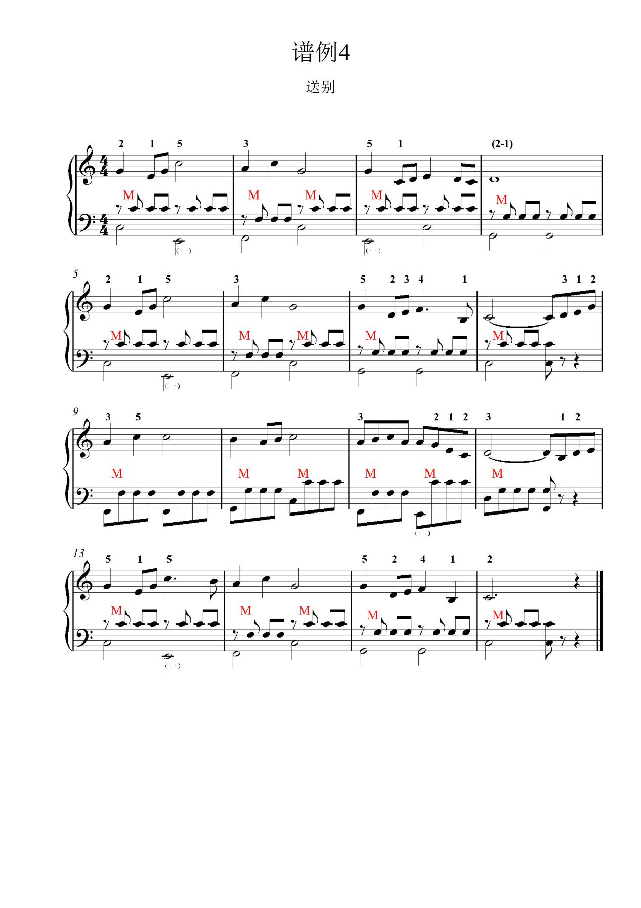 202407291722224029886061.png 图片 1.png
