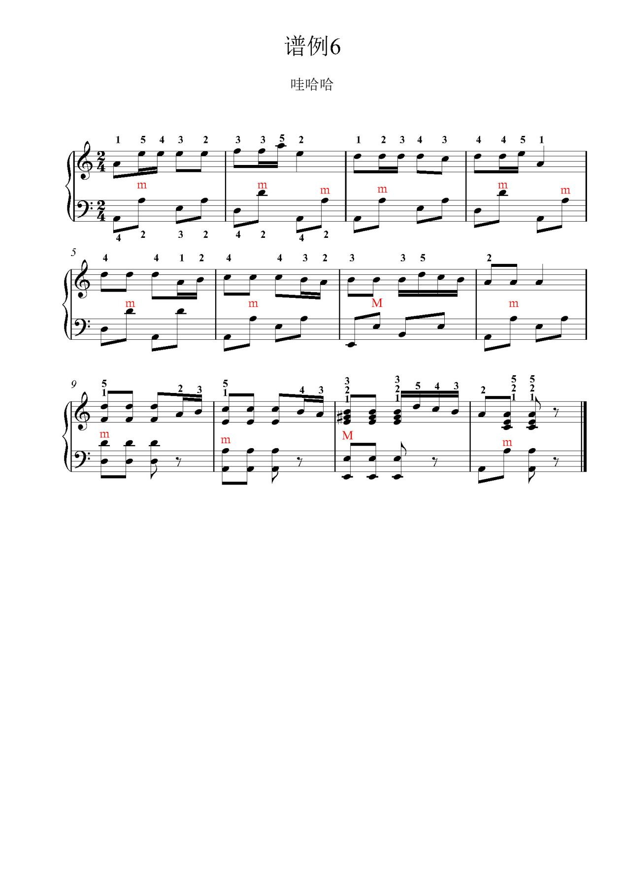 202408051722838226555667.png 图片 1.png