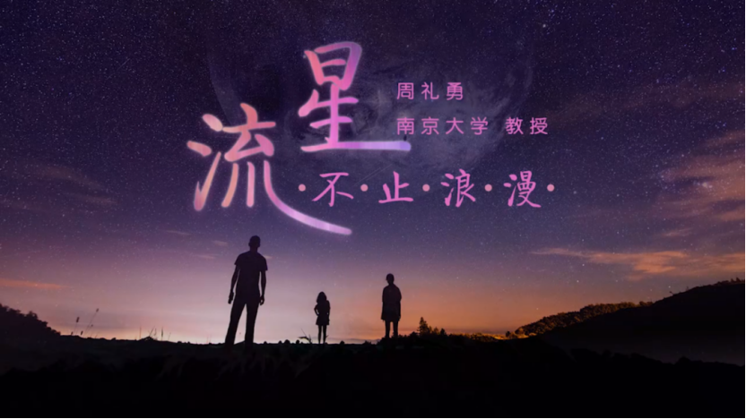 202408121723443368382879.png image.png