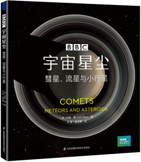 202408121723443391335971.png image.png