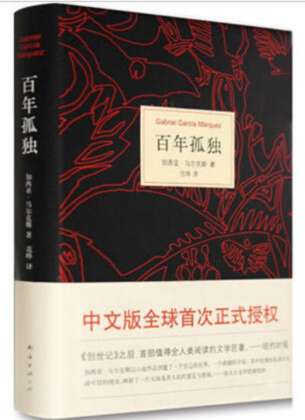 202408141723600616140847.png image.png