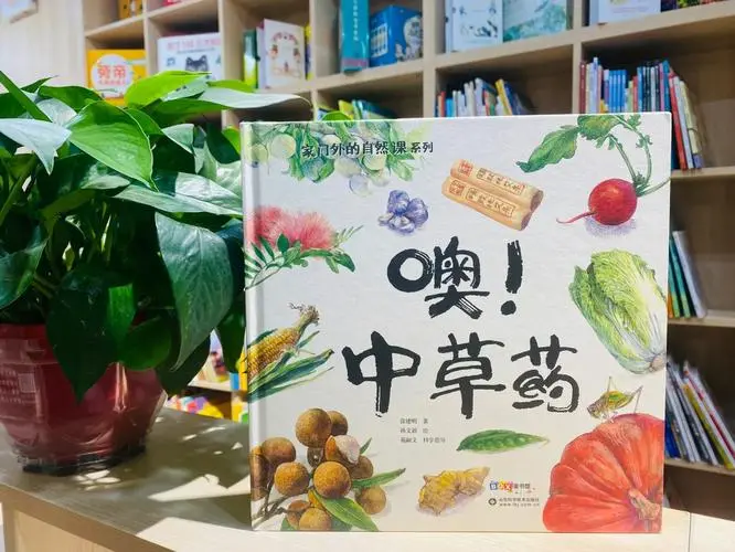 图片6.png
