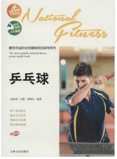 图片7.png