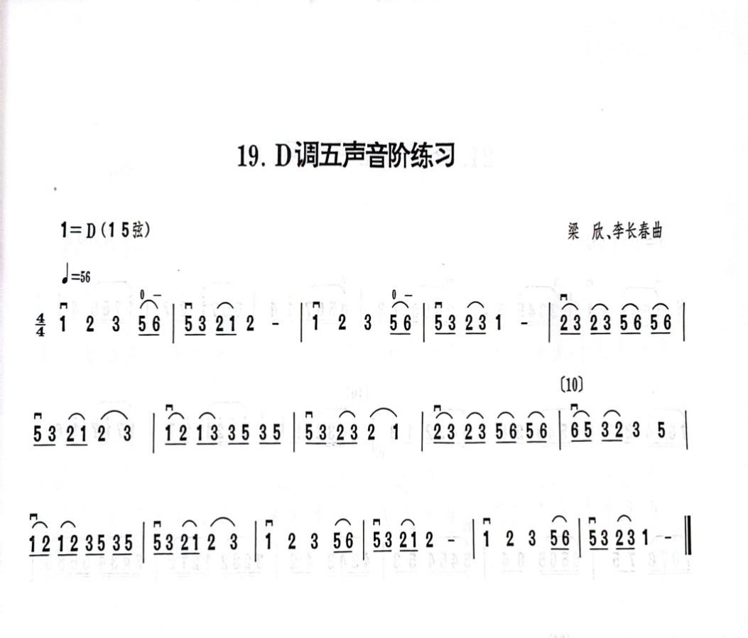 图片3.png