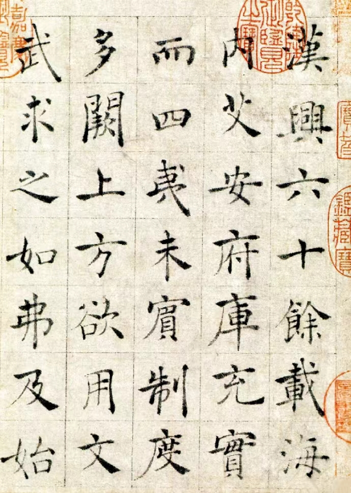 图片4.png