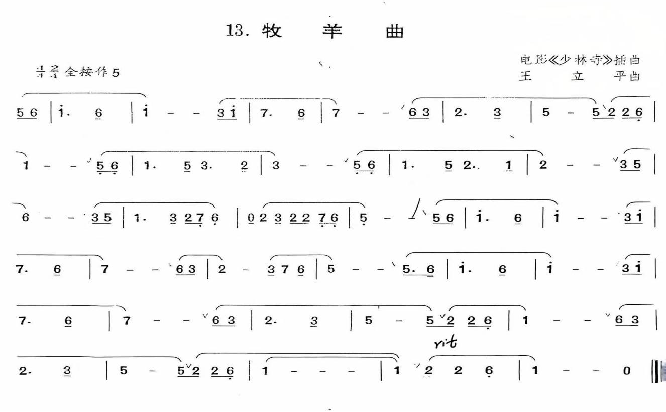 图片6.png