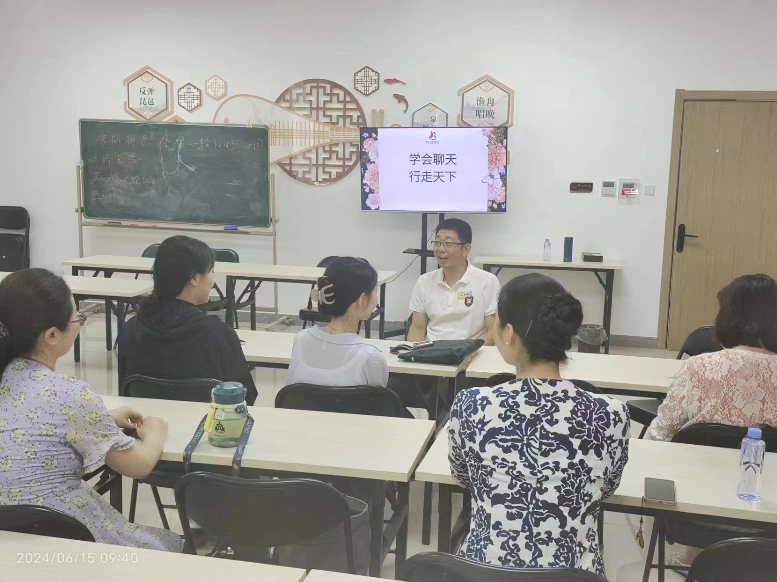 202406271719469082104124.jpg 上传2.jpg