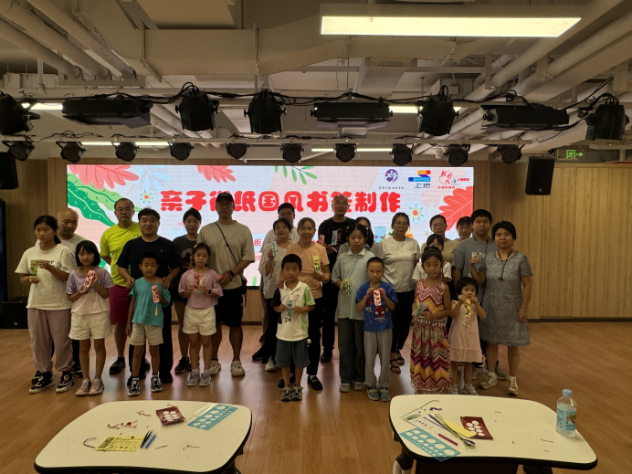 202408121723433290924765.png image.png