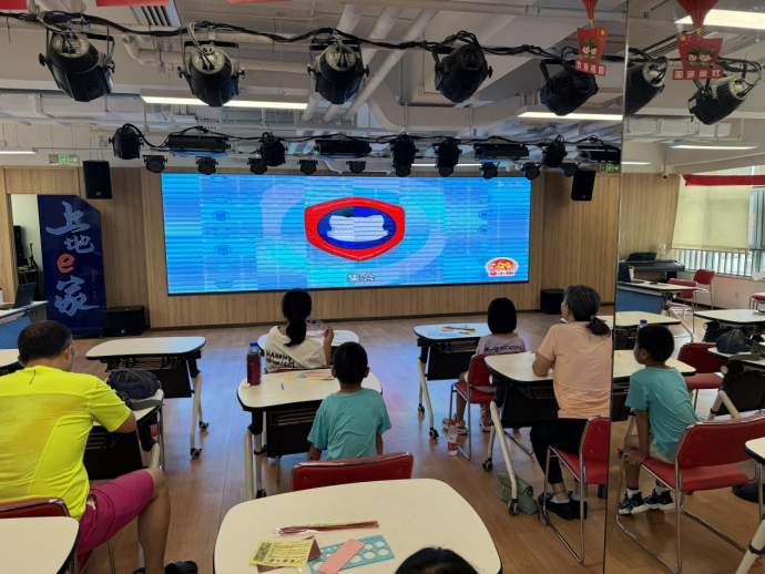 202408121723433321848426.png image.png