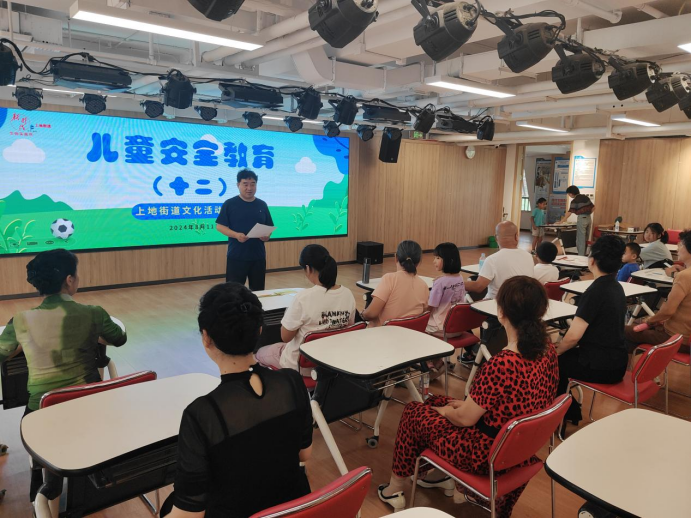 202408121723433410335412.png image.png