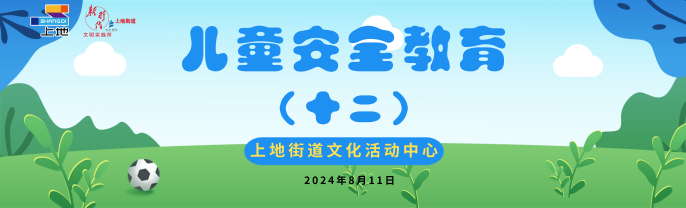 202408121723433459957412.png image.png