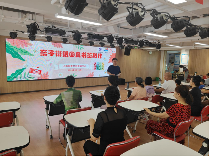 202408121723433526165255.png image.png