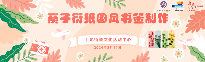 202408121723433646885430.png image.png